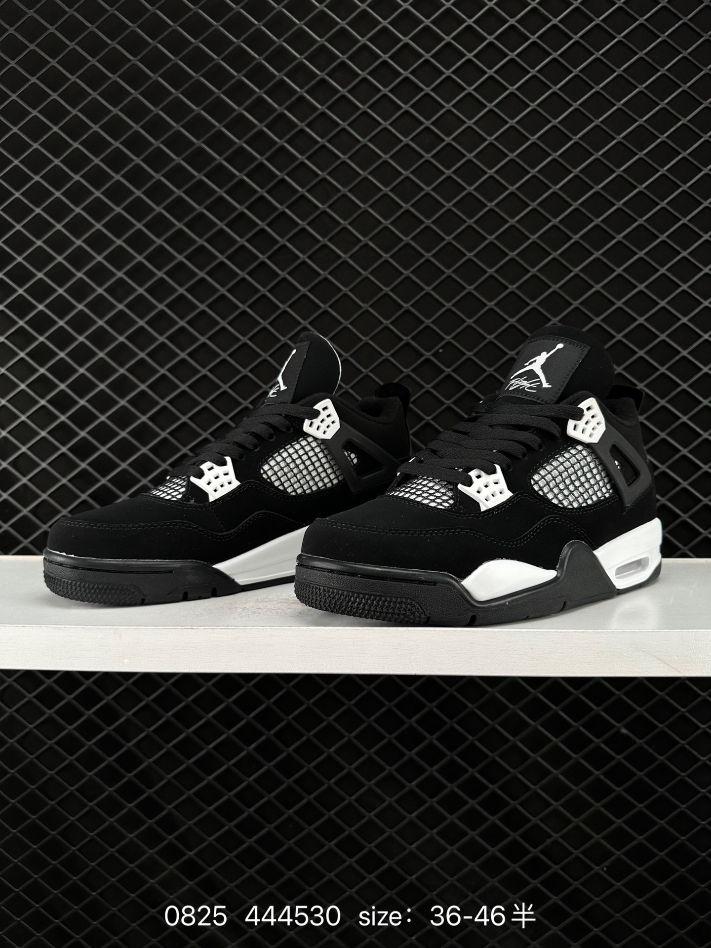 Nike Air Jordan 4 Retro